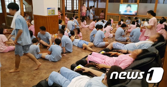  2016.1.30/뉴스1 ⓒ News1 이종덕 기자