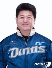 유영준 NC 다이노스 신임 단장. (NC 다이노스 제공). ⓒ News1