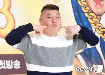 뉴스1 DB ⓒ News1