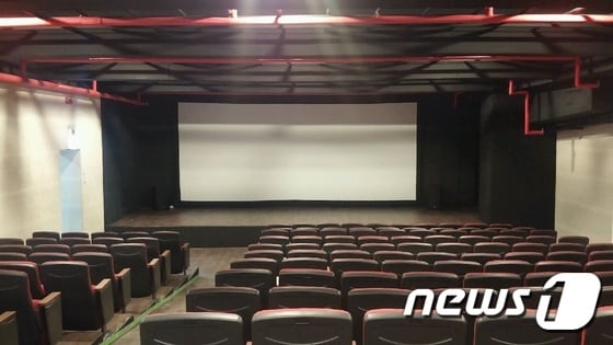 170석규모의추억의영화를 상영하는실버영화관 '천안낭만극장'ⓒ News1