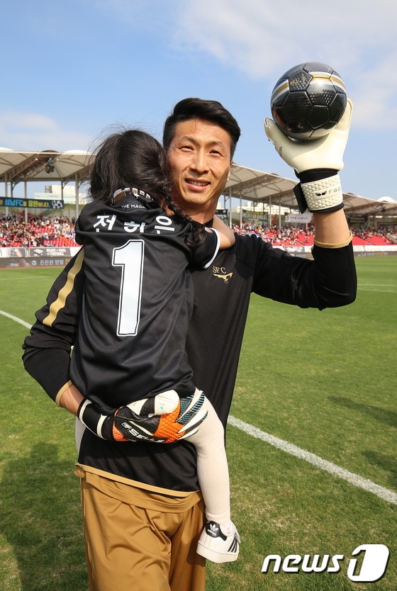 성남FC U-12팀의 U-10 전담 코치로 부임한 전상욱(성남FC 제공) ⓒ News1