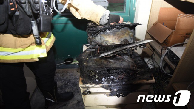(종로소방서 제공) ⓒ News1