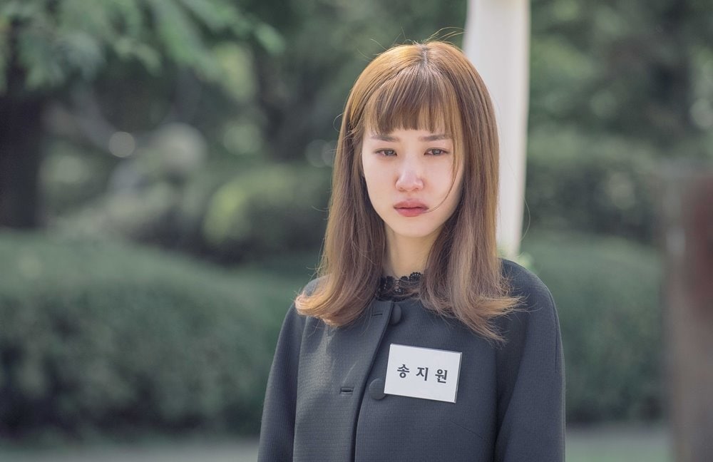 ⓒ News1 청춘시대 스틸컷