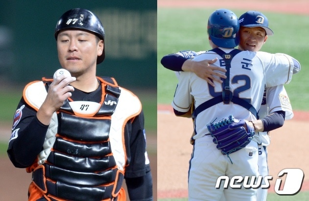 롯데 자이언츠와 NC 다이노스의 안방마님, 강민호-김태군. /뉴스1 DB ⓒ News1