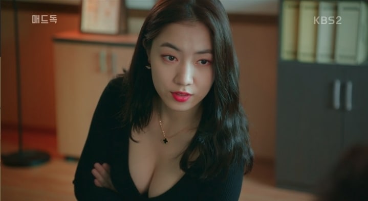 KBS 2TV 매드독 ⓒ News1