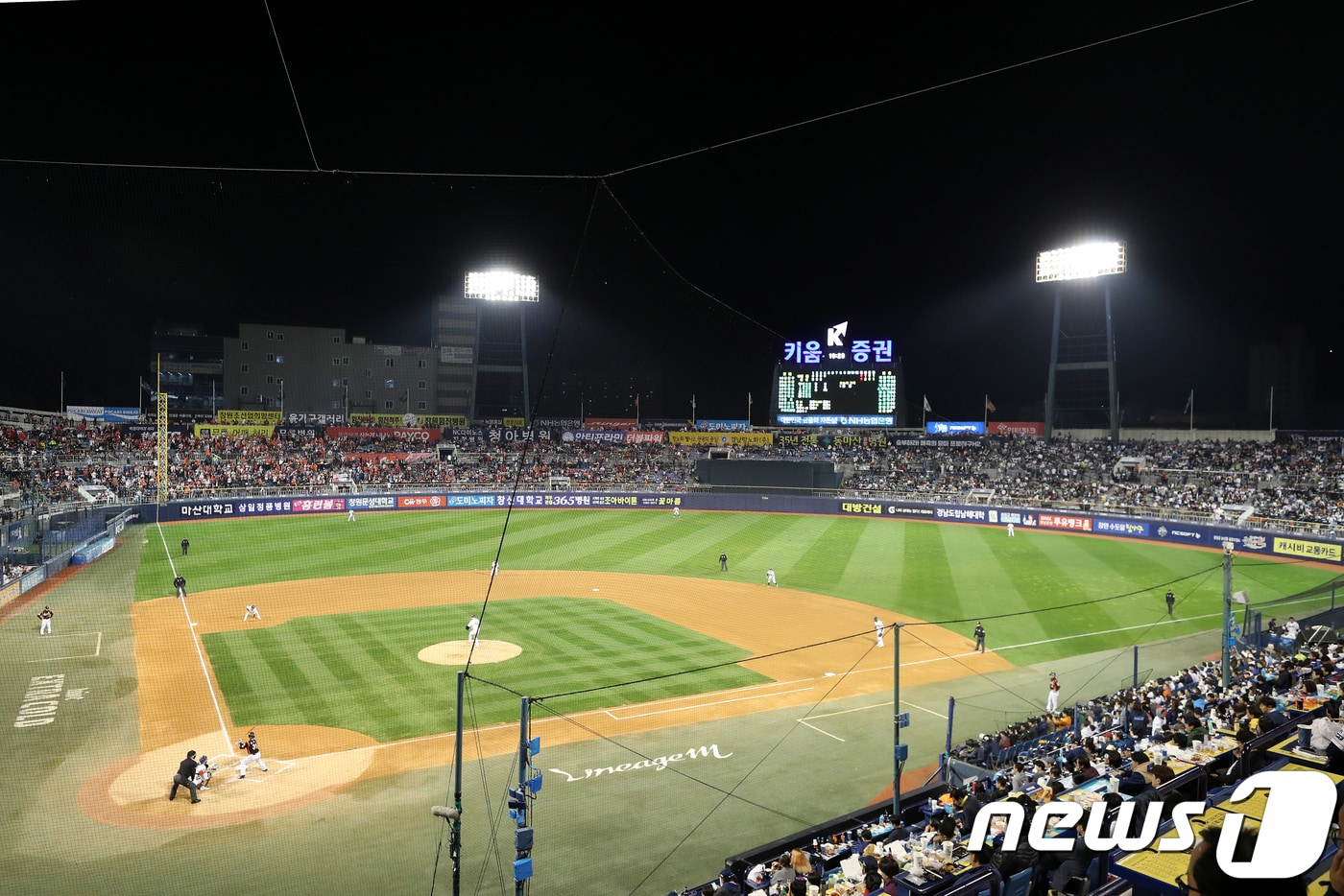 마산야구장 전경. 2017.10.13/뉴스1 ⓒ News1 이승배 기자