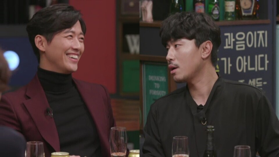 tvN ⓒ News1