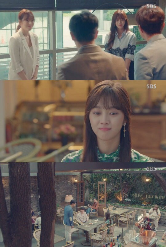 '사랑의 온도' 방송 캡처 ⓒ News1