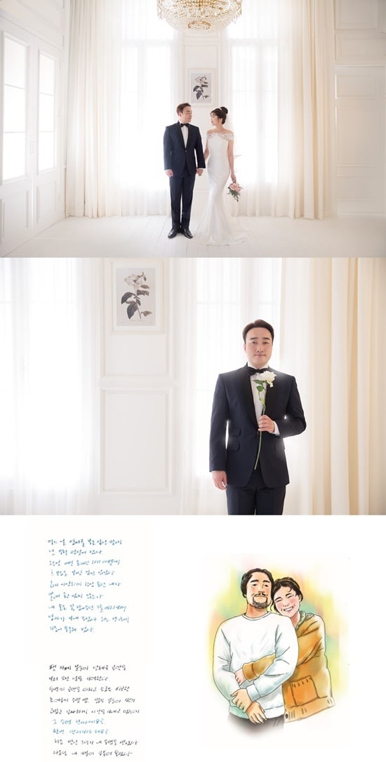 스튜디오 미학 제공 ⓒ News1