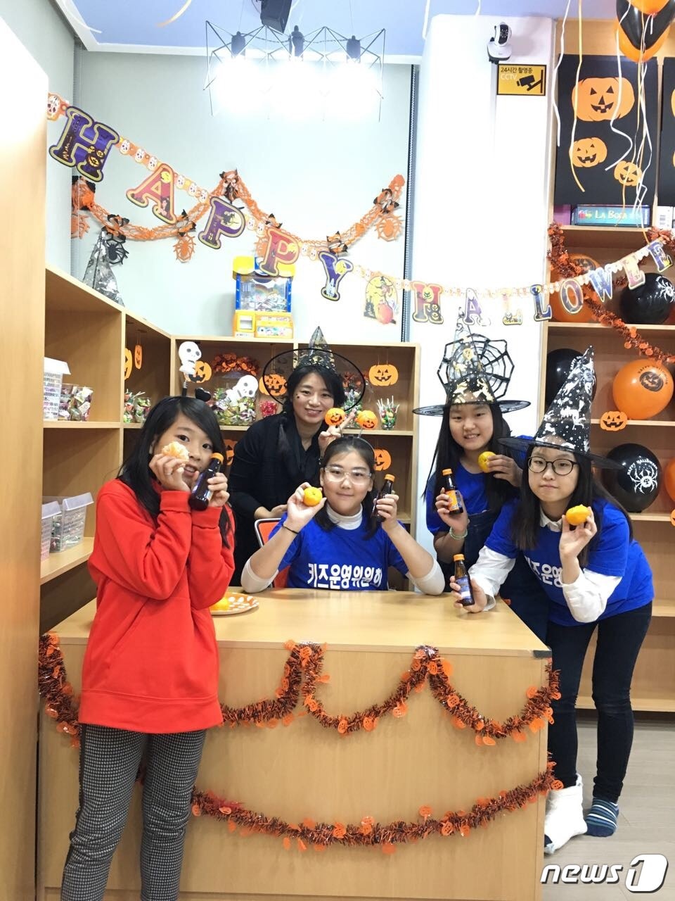 완주군 봉동읍 에코르아파트에서 도깨비 축제가 열리고 있다.(완주군제공)2017.10.24/뉴스1ⓒ News1