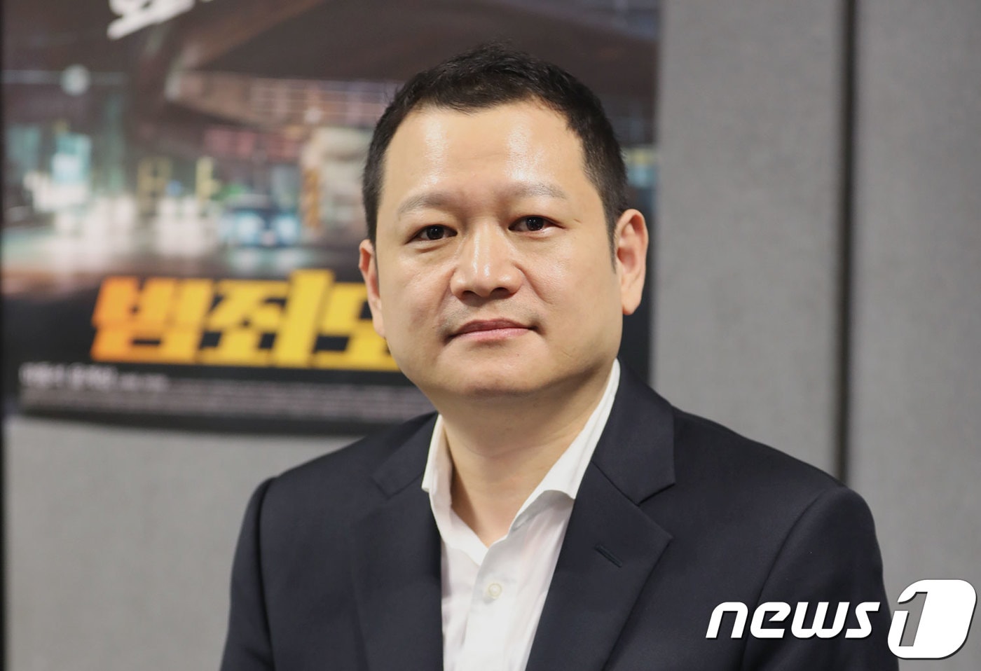 2017.10.20. '홍필름' 김홍백 대표 인터뷰 ⓒ News1 강고은 에디터