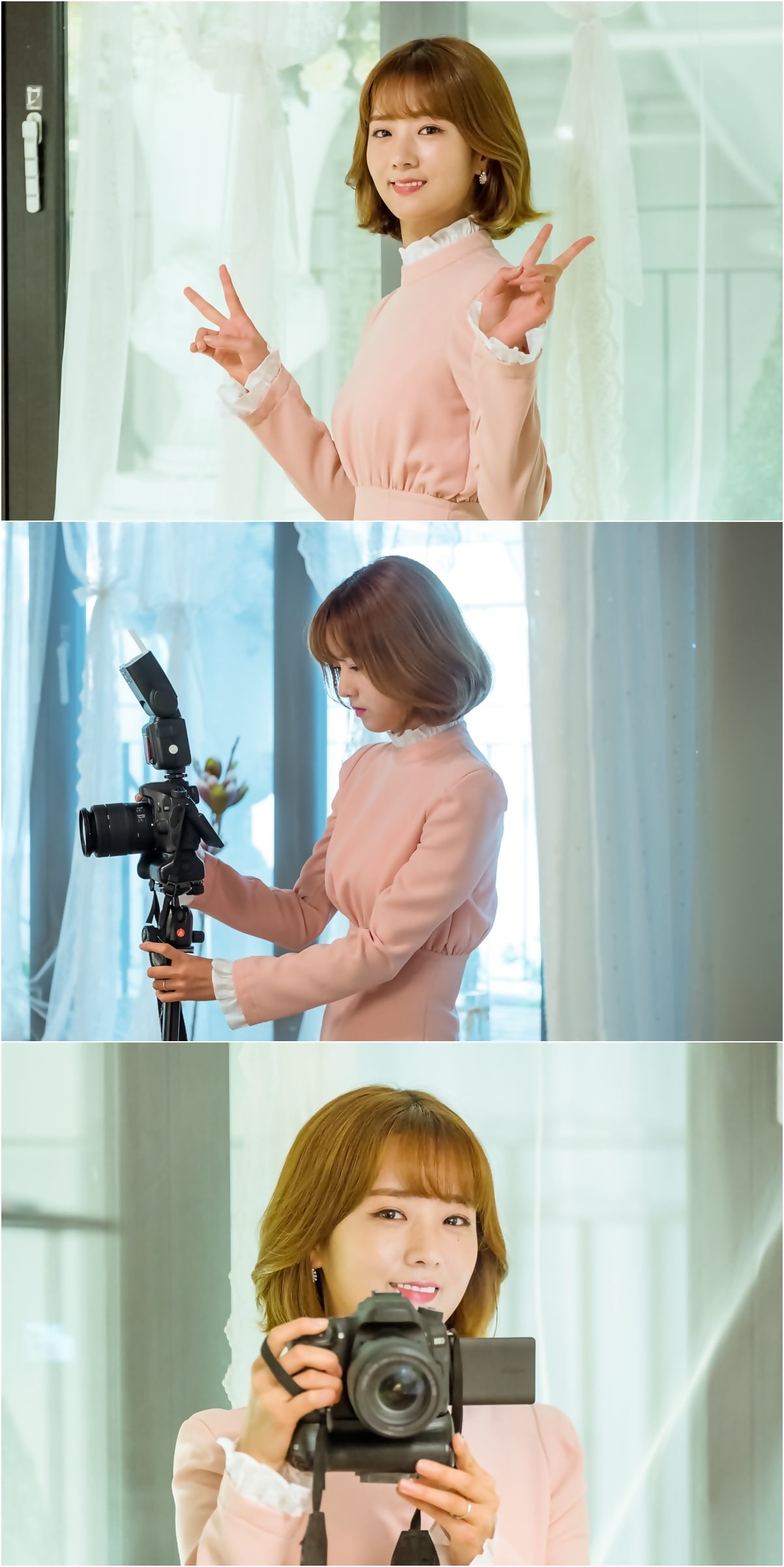 ⓒ News1 tvN 제공