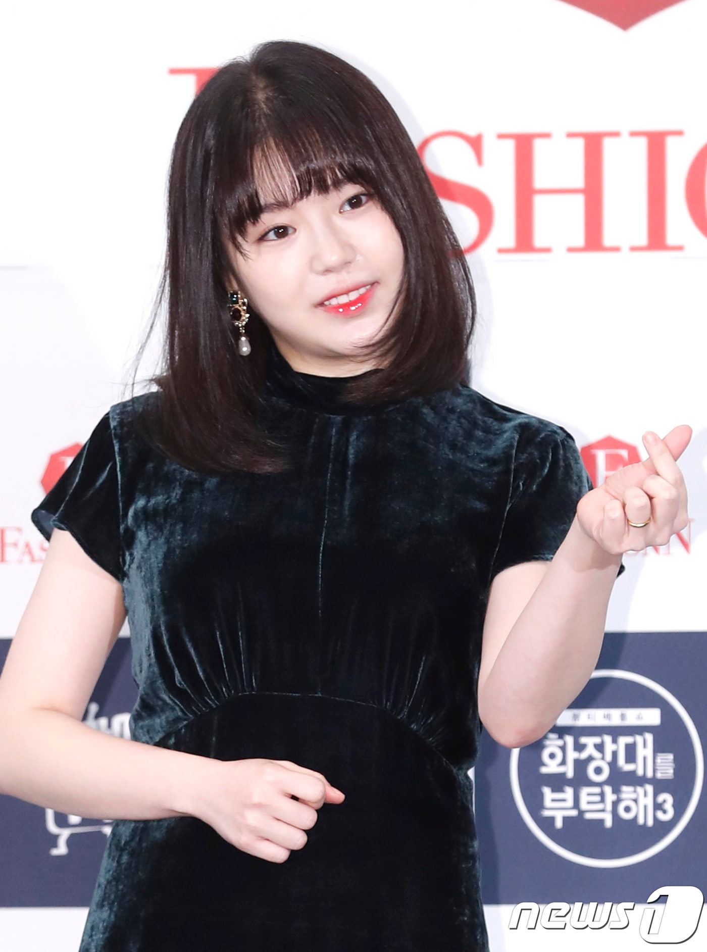 배우 조혜정/뉴스1 ⓒ News1 