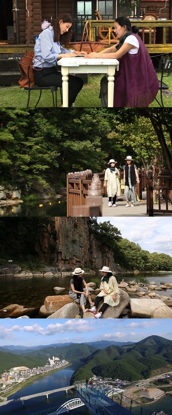 tv조선 제공 ⓒ News1