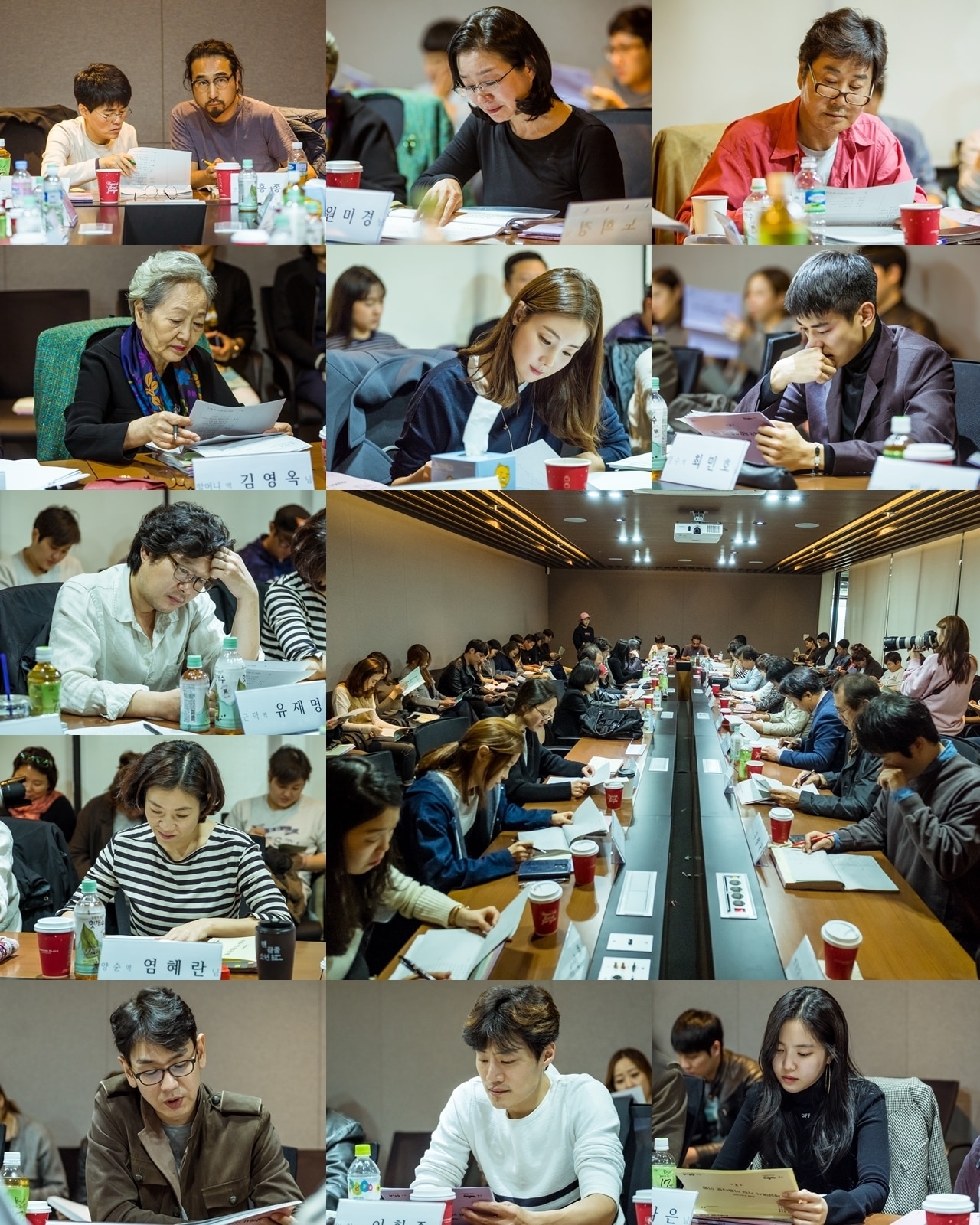 ⓒ News1 tvN 제공