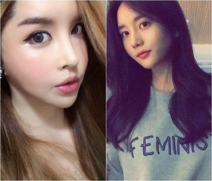 하리수, 한서희 인스타그램 ⓒ News1