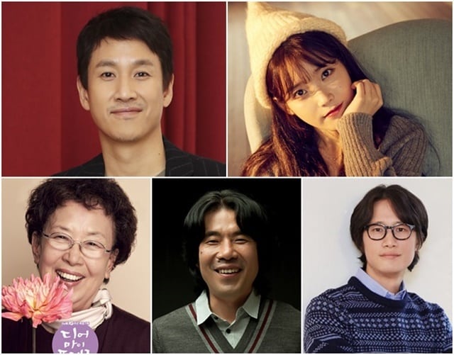 tvN 제공 ⓒ News1