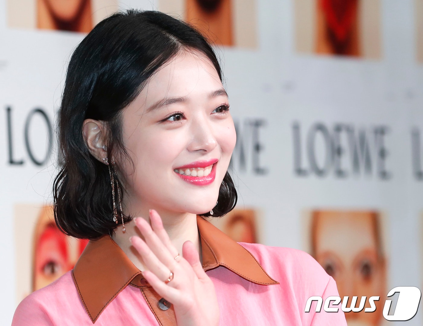 배우 故 설리 뉴스1 권현진 기자