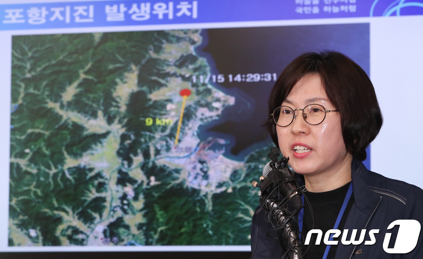 이미선 수도권기상청장 ⓒ News1 허경 기자