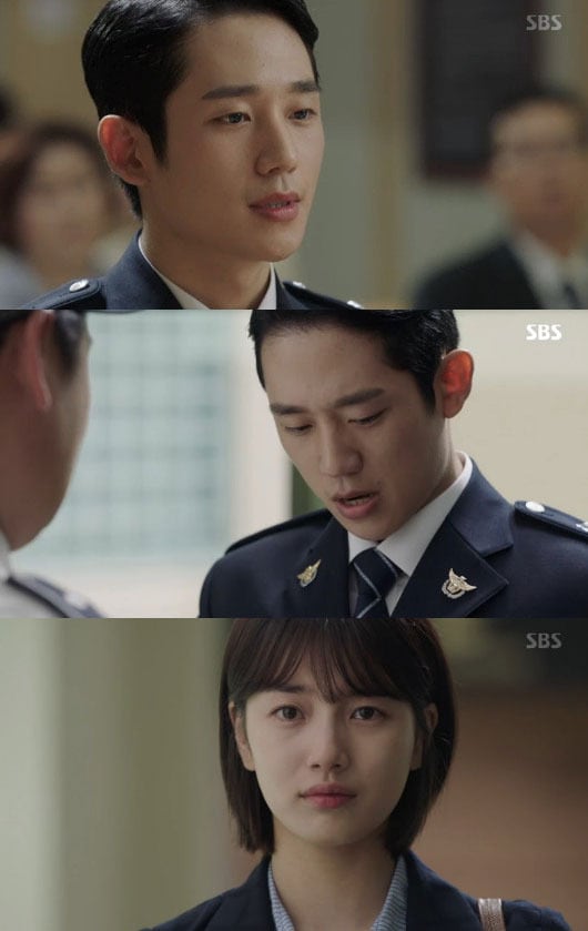 '당신이 잠든 사이에' 방송 캡처 ⓒ News1