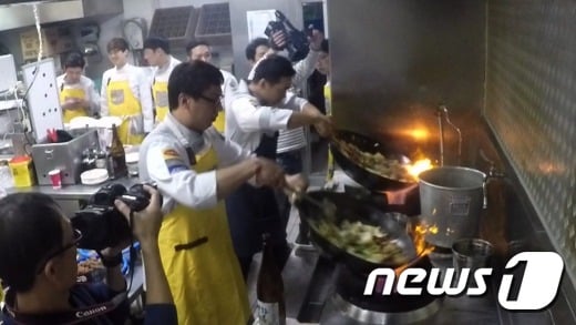 'VJ특공대' ⓒ News1