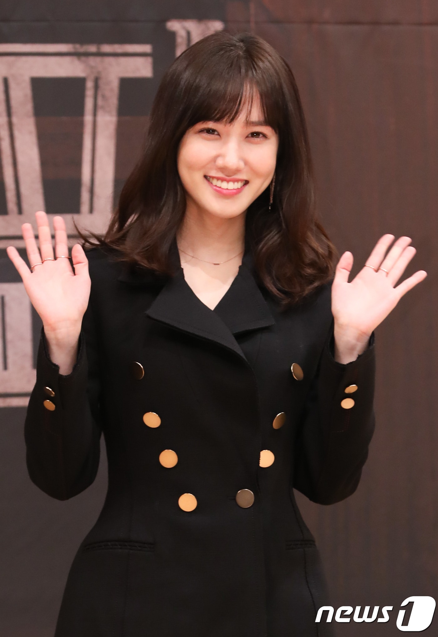 배우 박은빈이 20일 오후 서울 목동 SBS홀에서 열린 드라마 '이판사판' 제작발표회에 참석해 포즈를 취하고 있다. 2017.11.20./뉴스1 ⓒ News1 강고은 에디터