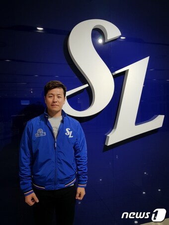 롯데 자이언츠를 떠나 삼성라이온즈 유니폼을 입은 강민호. (삼성 라이온즈 제공). /뉴스1