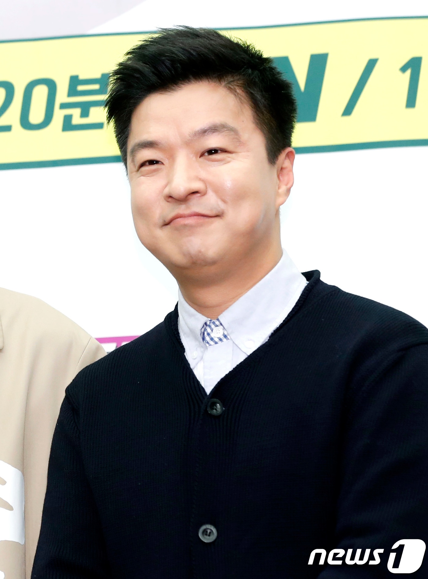 방송인 김생민 2017.11.23./뉴스1 ⓒ News1 권현진 기자