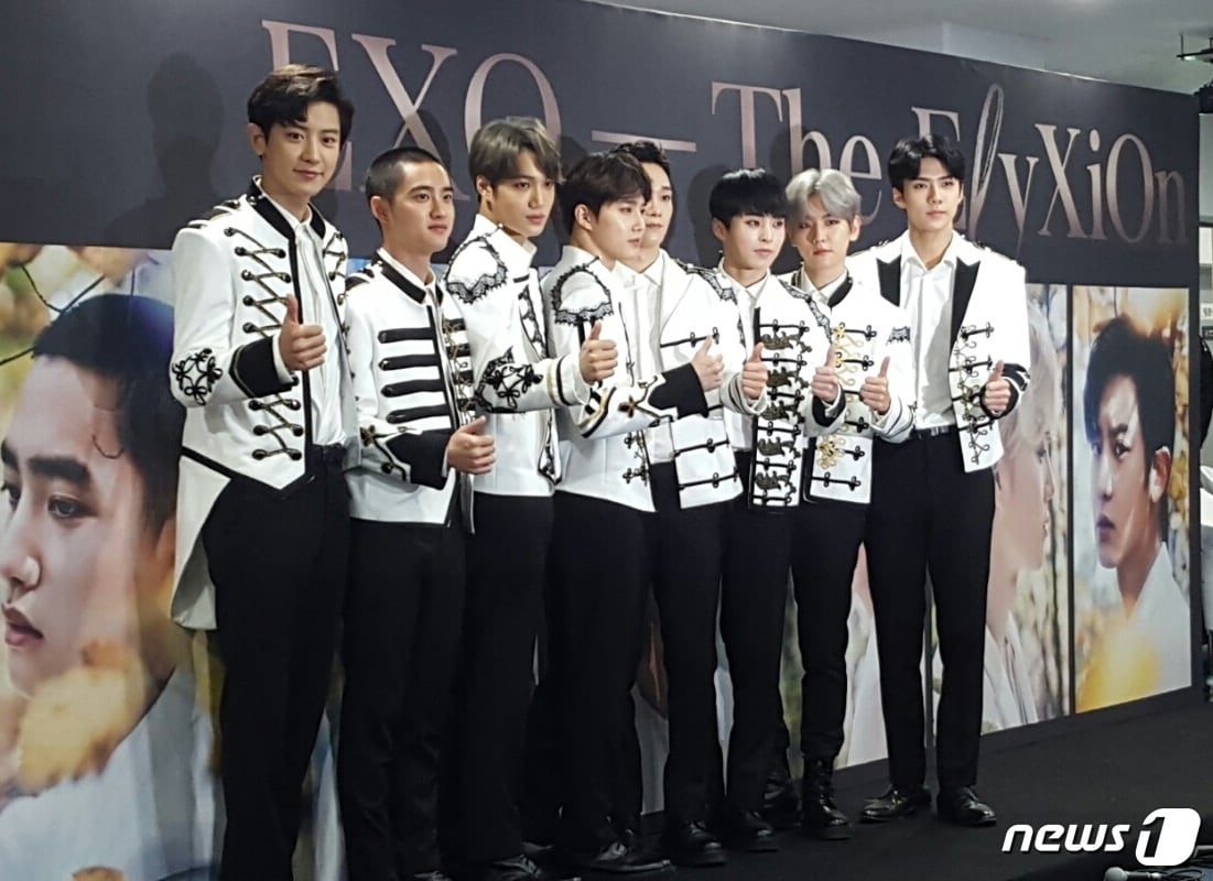 콘서트를 연 엑소 ⓒ News1 황미현 기자