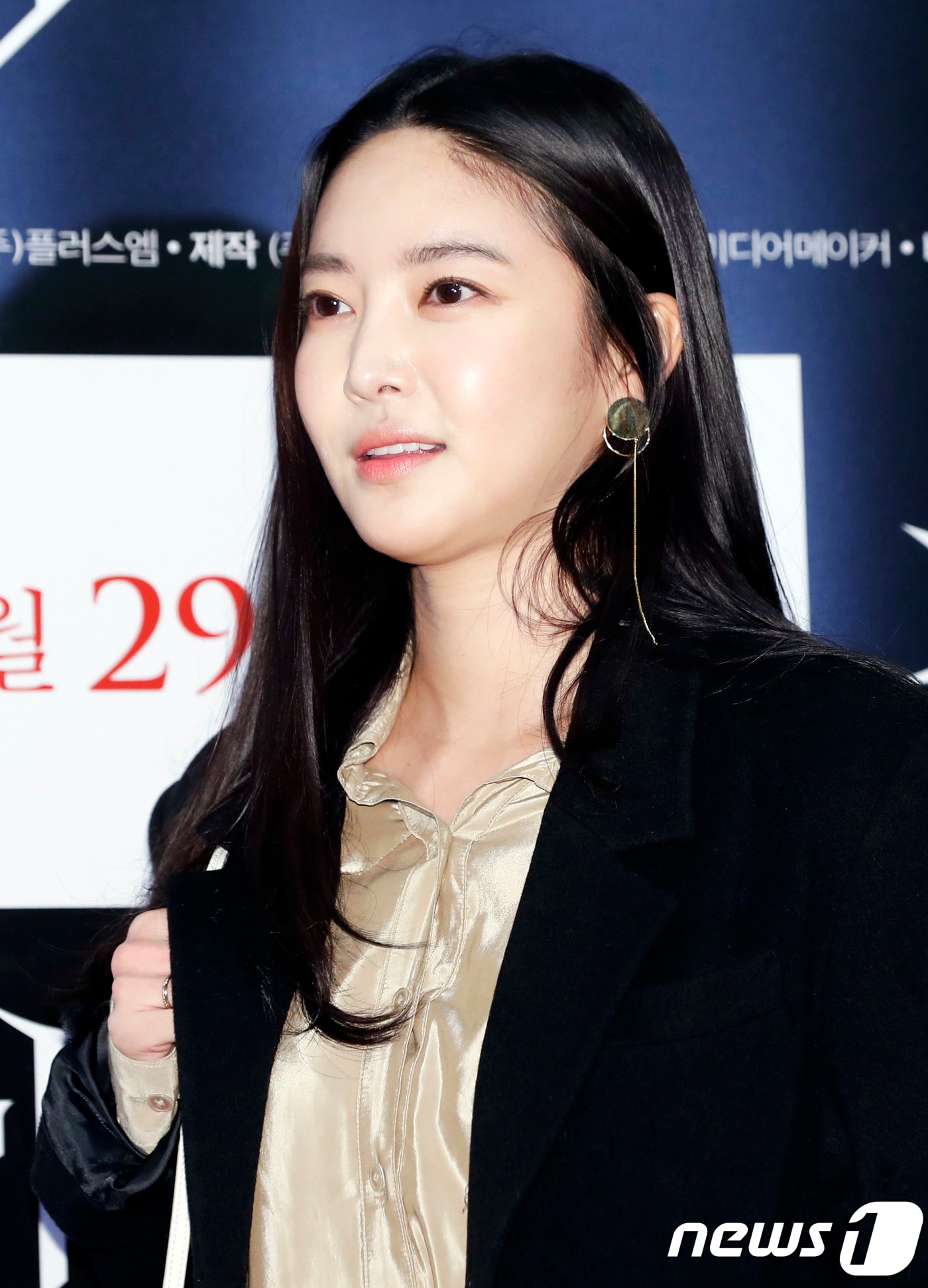 김윤지/뉴스1 ⓒ News1 DB