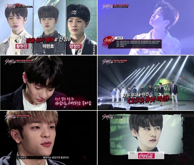 JYP 제공 ⓒ News1