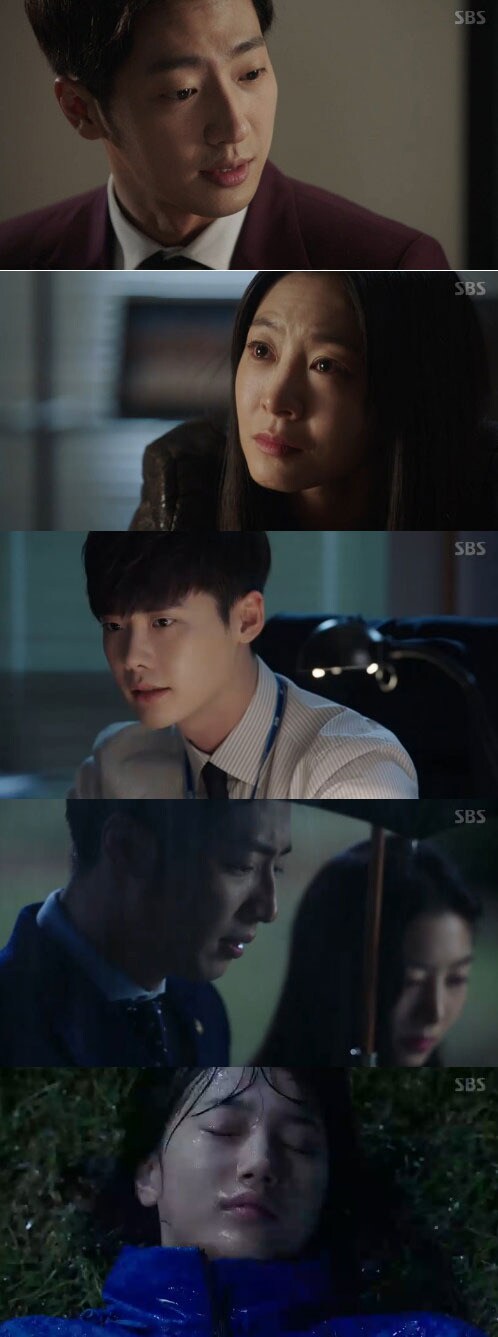 '당신이 잠든 사이에' 방송 캡처 ⓒ News1