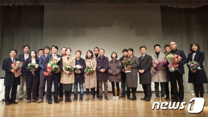 지난해 제8회 기독언론대상 시상식. ⓒ News1