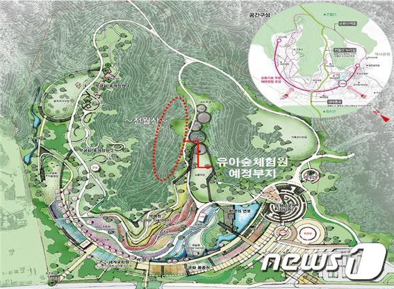 세종시 전월산 유아숲체험원 예정지.ⓒ News1