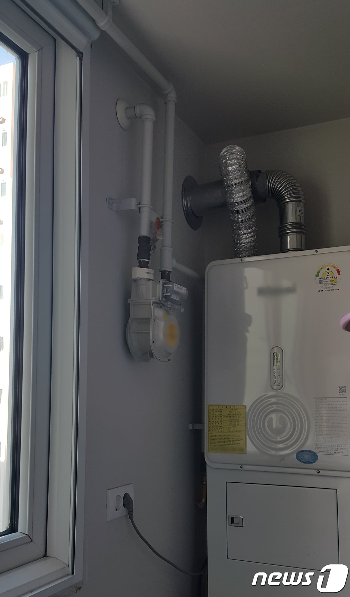*자료사진. 아파트 가스보일러ⓒ News1