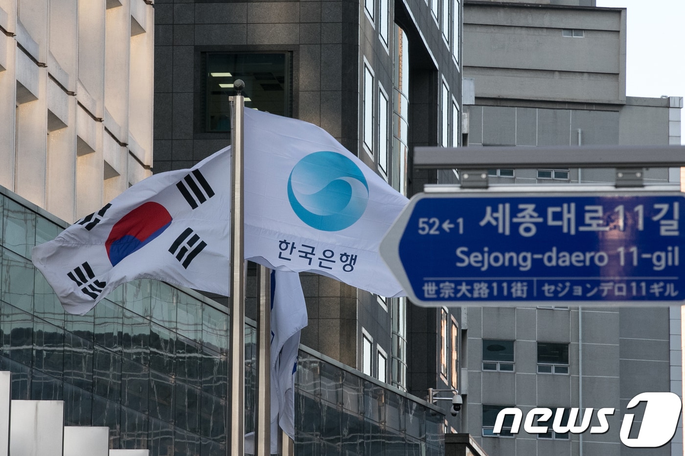한은·국책은행 해킹 시도 급증…올해 최다 수준
