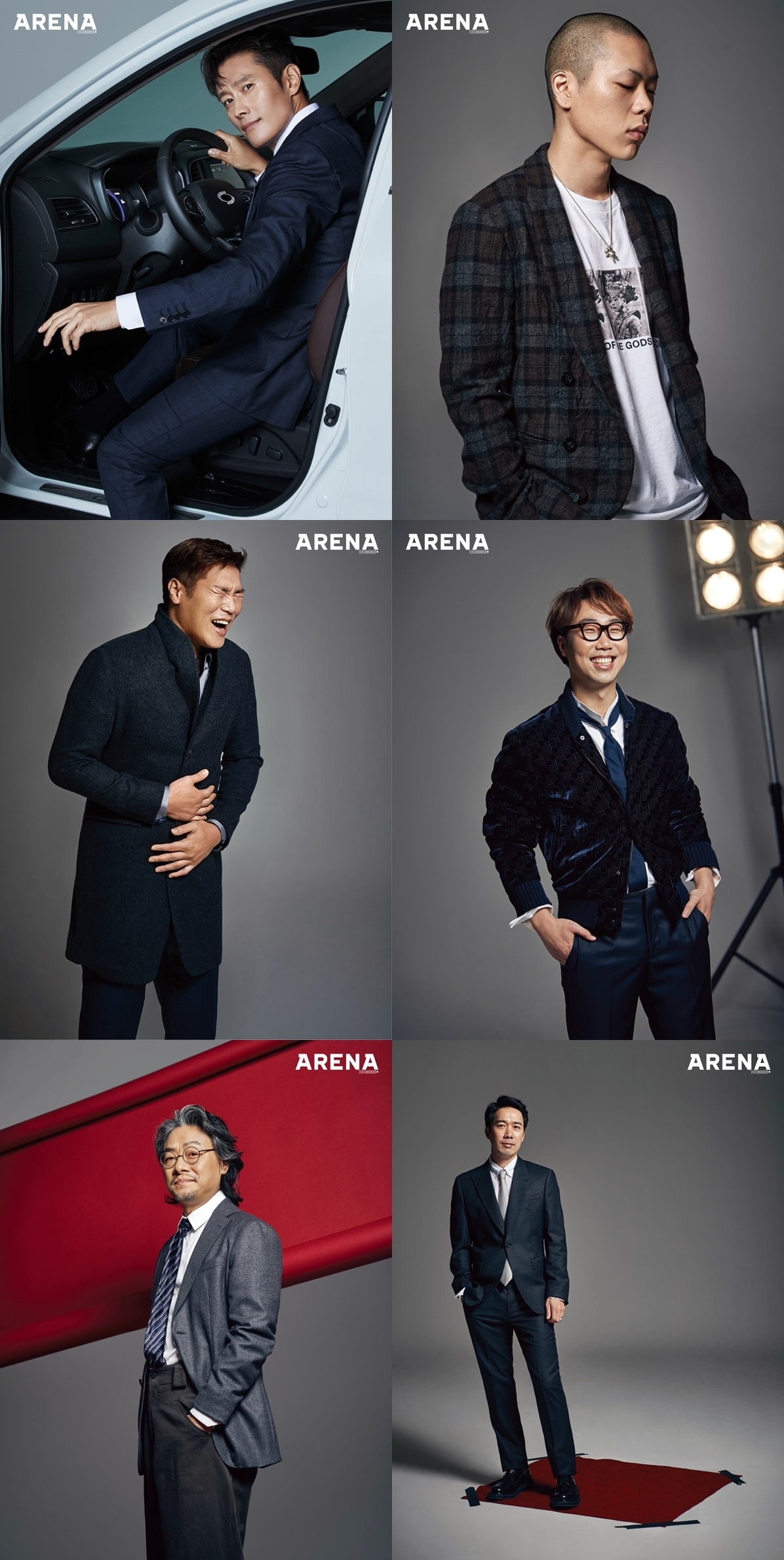 2017년을 빛낸 올해의 남자들,  아레나 옴므 플러스ⓒ News1