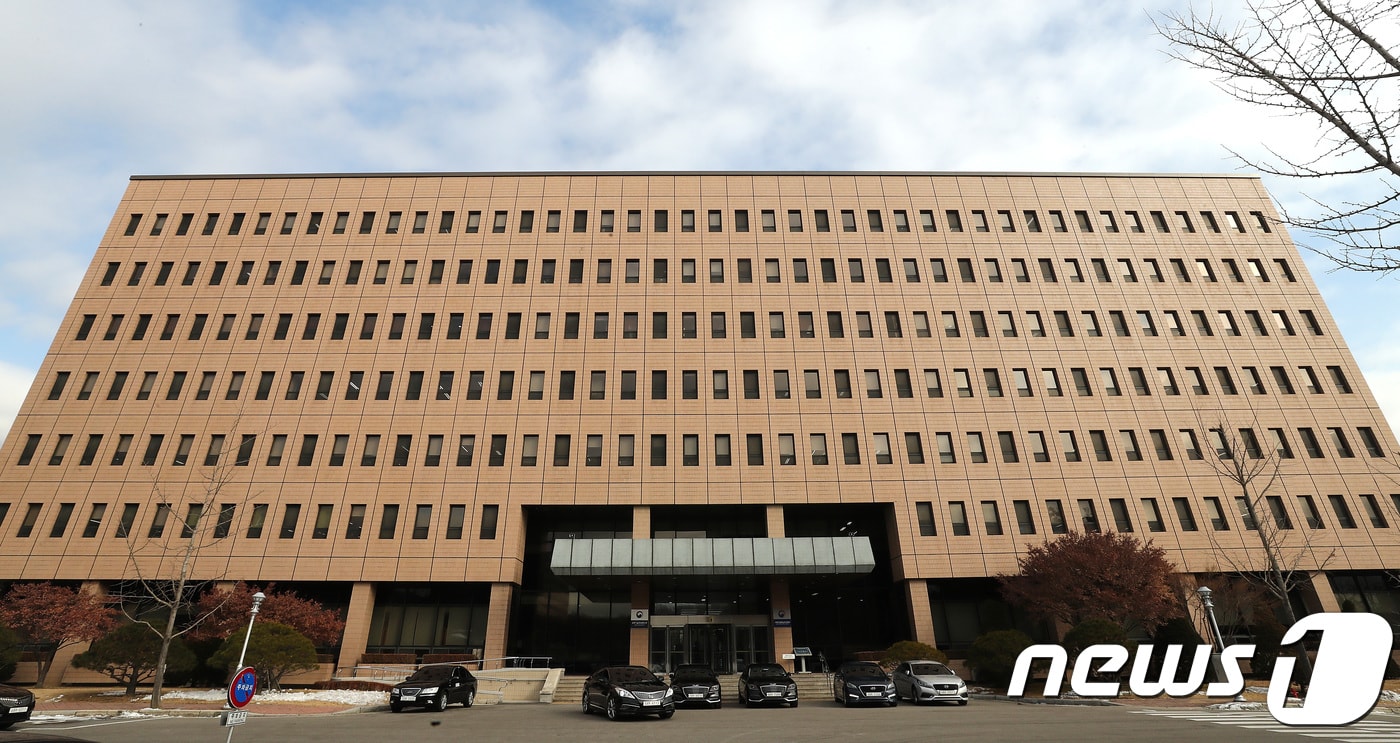 [DB] 과학기술정보통신부 ⓒ News1 오장환 기자