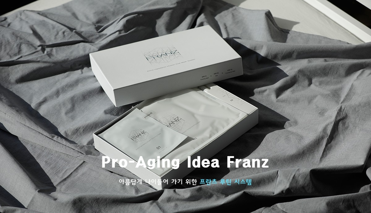 바이오센서연구소의 프란츠 마스크팩. ⓒ News1