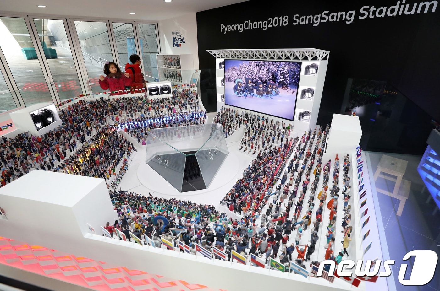 로이터 평창올림픽 개막식 취재 못한다 …관련자 AD카드도 박탈 - 뉴스1