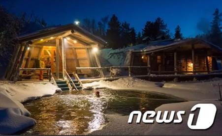 펠 센터 킬로패. 호텔스닷컴 제공.ⓒ News1