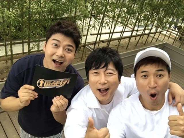 SBS 제공 ⓒ News1