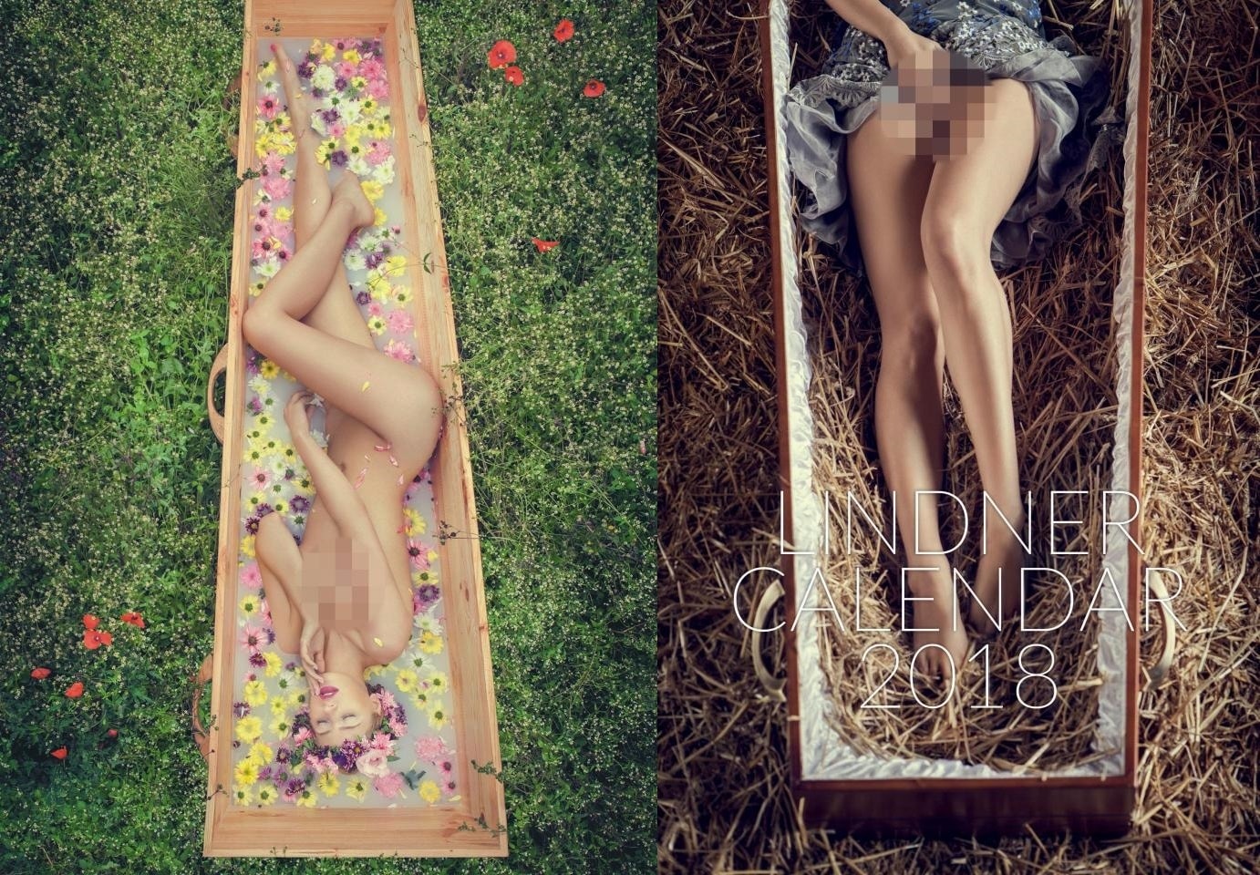 사진=린드너 ⓒ News1