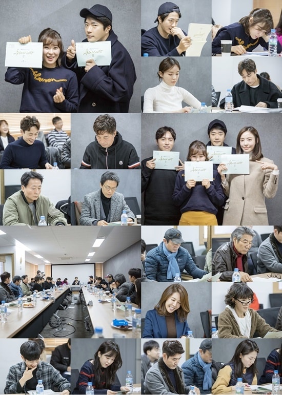 KBS 2TV '추리의 여왕 2' ⓒ News1