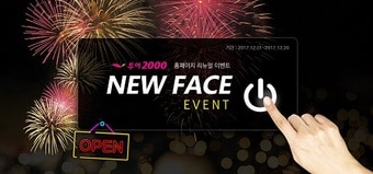 ⓒ News1