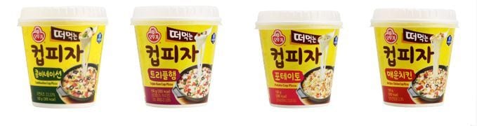 오뚜기 '떠먹는 컵피자' ⓒ News1