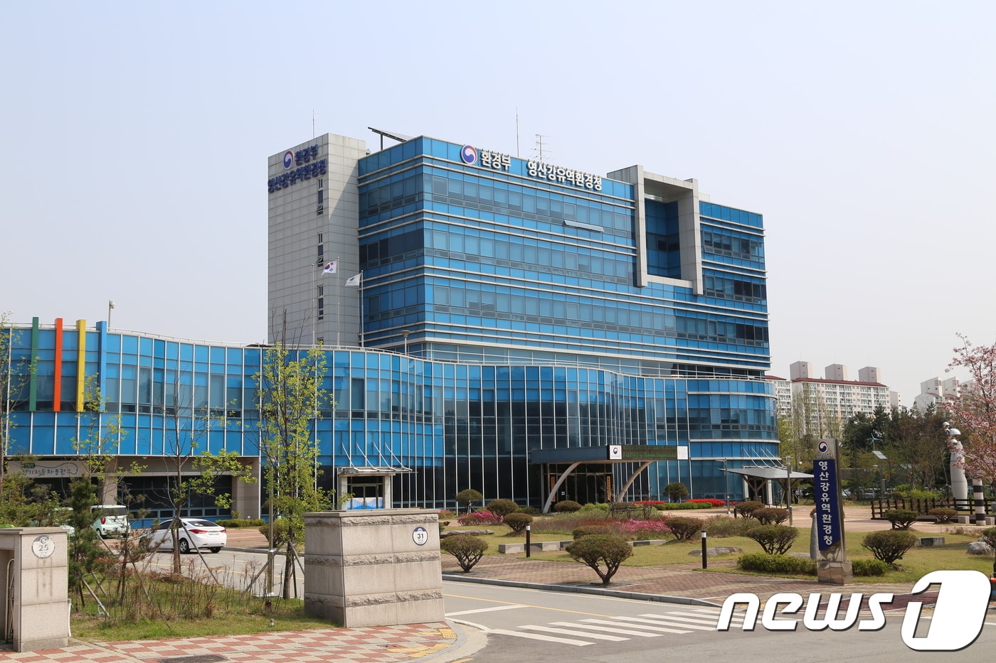 광주 영산강유역환경청 ⓒ News1