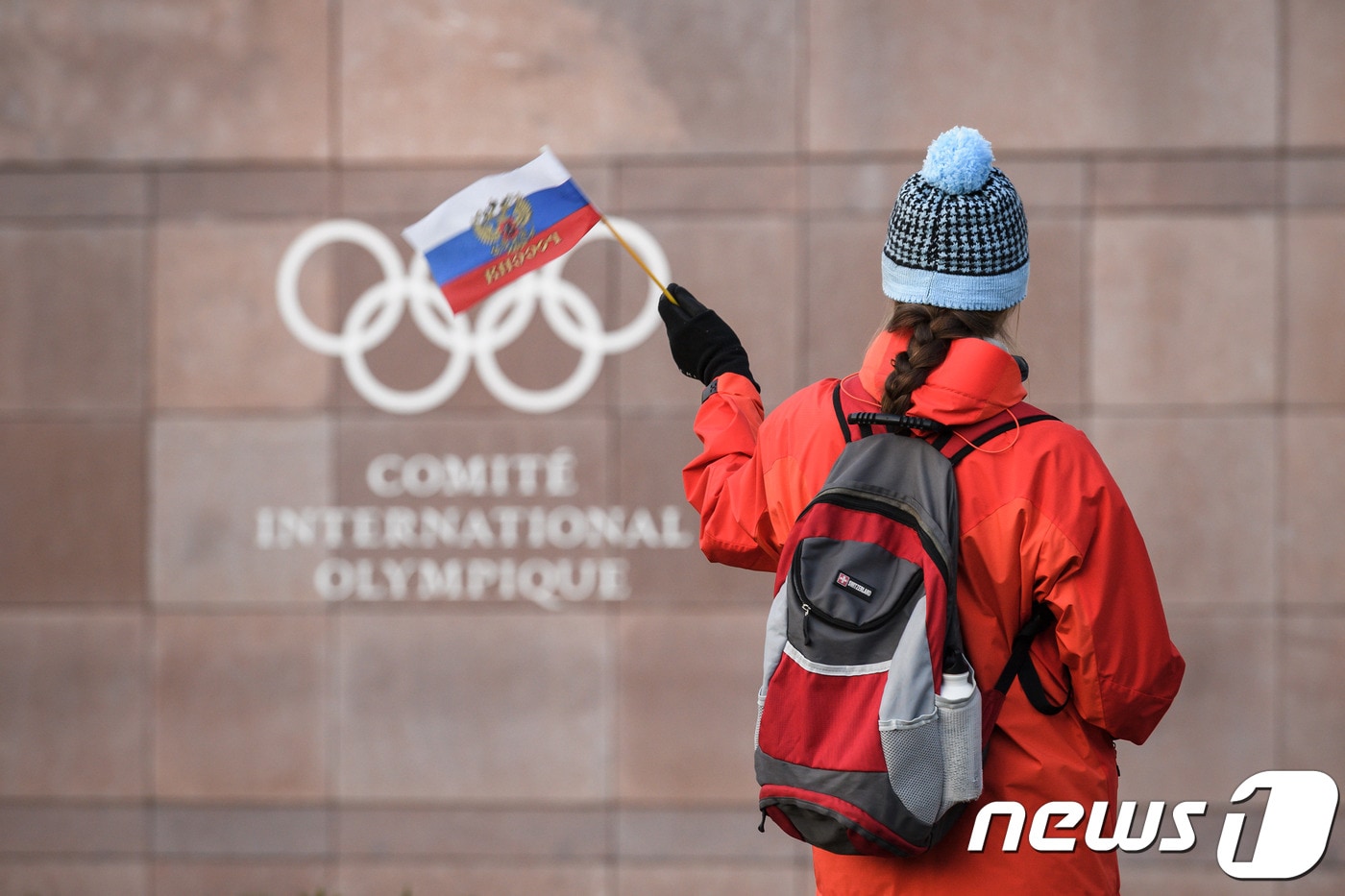 국제올림픽위원회(IOC)는 6일(한국시간) 스위스 로잔에서 집행위원회를 열고 러시아의 평창올림픽 참가를 불허하는 결정을 내렸다.ⓒ AFP=News1