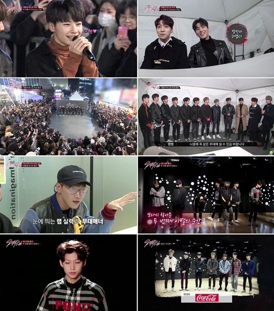 엠넷 '스트레이 키즈' 방송 화면 캡처 ⓒ News1