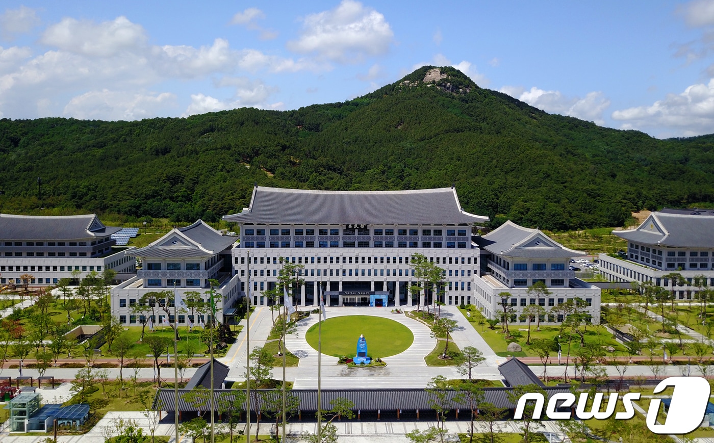 경북도청 전경.(뉴스1 자료, 재판매 및 DB 금지)